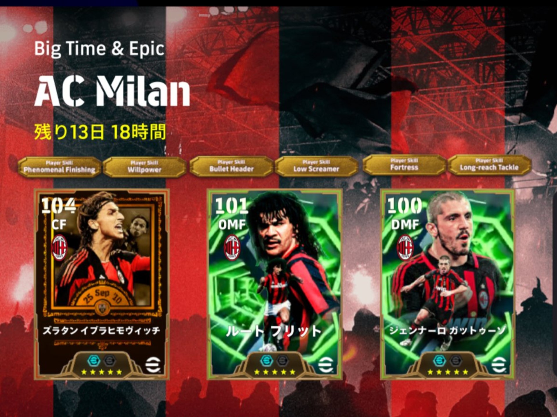 包含赛地聚焦——德国杯窗口期热度飙升，阿斯顿维拉刷新队史纪录，球迷炸锅，医务组通报恢复的词条-开云体育官网