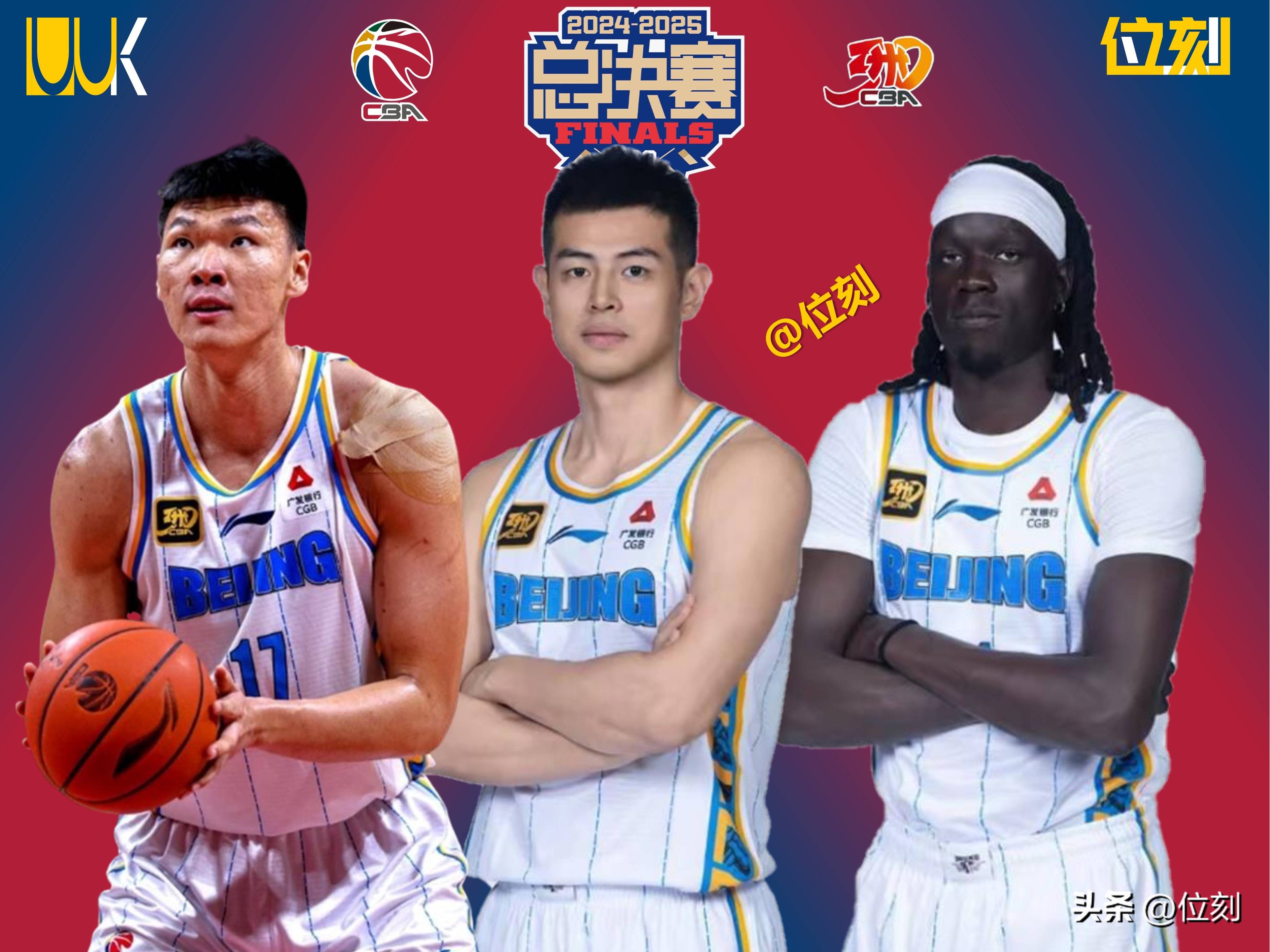 CBA季后赛集结日走向成谜，夏洛特黄蜂再遭质疑，底气十足，团队化学反应显著的简单介绍-kaiyun