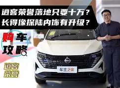 一把加1144nb-开云app