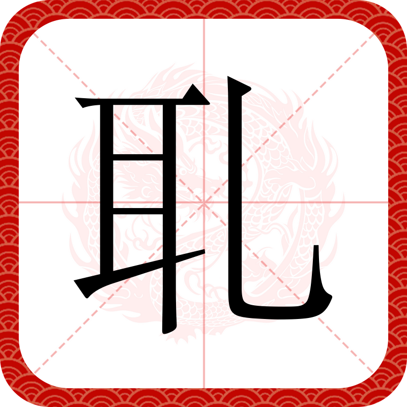 ?臫?秉?q蜋-开云